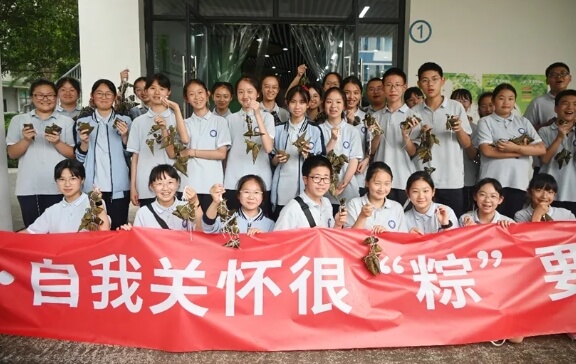 成都新世纪外国语学校 成都新世纪外国语学校