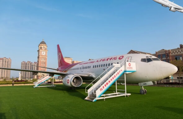 四川天府新区航空旅游职业学院
