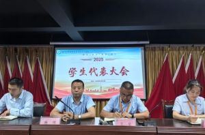 2025年四川兴科城市交通高级技工学校录取分数线高吗_录取分数介绍