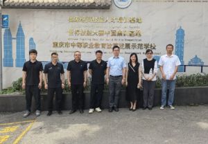 2025年四川城市技师学院校企合作是怎么样_好不好