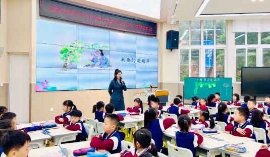 成都冠城实验学校