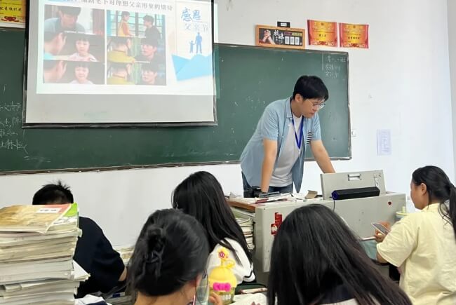 成都广信数字技术职业学校