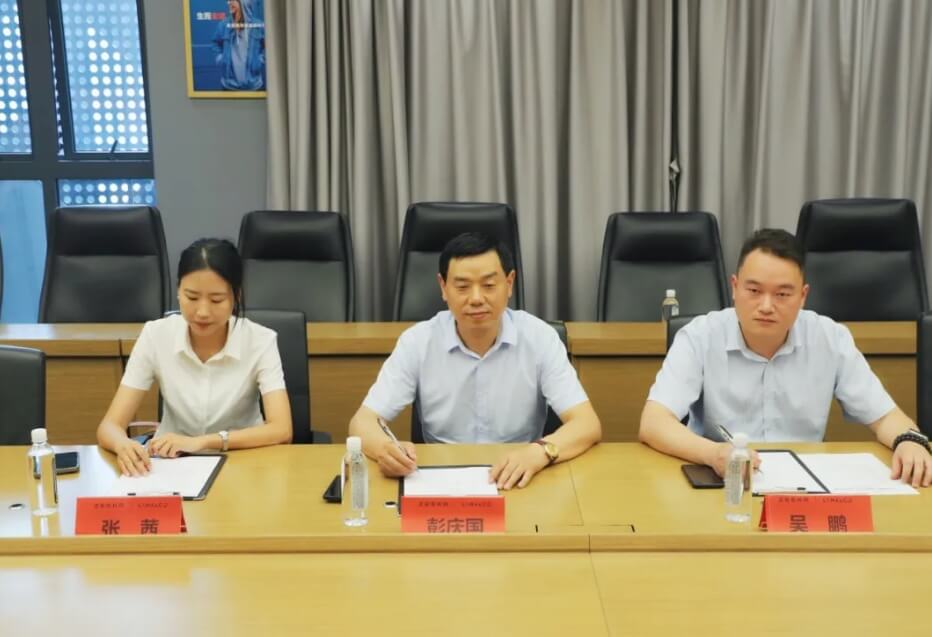 四川兴科城市交通高级技工学校