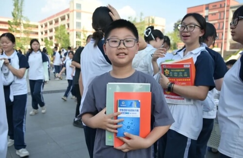 青神中学校