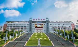 2025年自贡职业技术学校校园环境如何_校园环境介绍