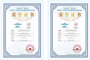 2025年四川省成都市青苏职业中专学校地址在哪里_交通便利吗