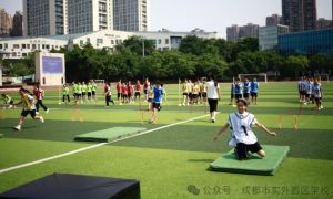 2025年成都市实验外国语学校宿舍条件如何_宿舍条件介绍