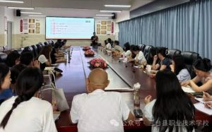 2025年三台县职业技术学校招生专业如何_招生专业介绍