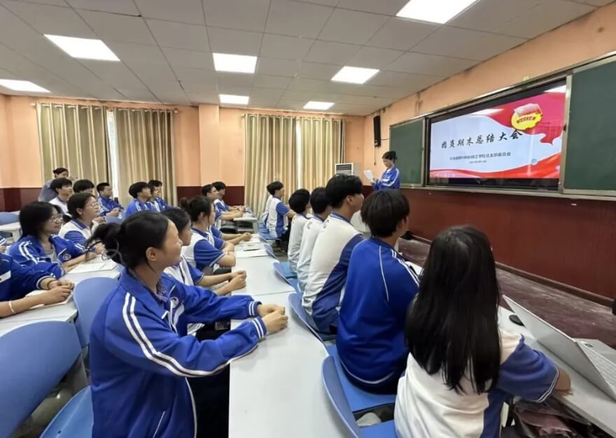 四川科创技工学校