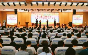 2025年四川汽车职业学院靠谱吗_学校介绍