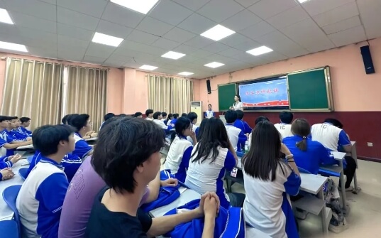 四川科创技工学校