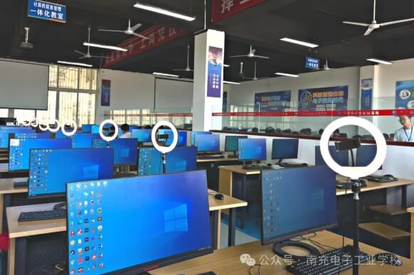 南充电子工业学校