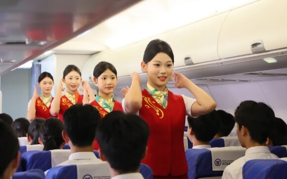 成都航空旅游职业学校