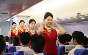 2025年成都泛美航空旅游职业学校航空服务专业如何_专业如何