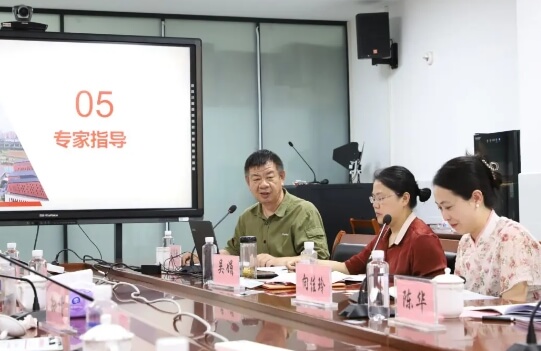 成都职业技术学校