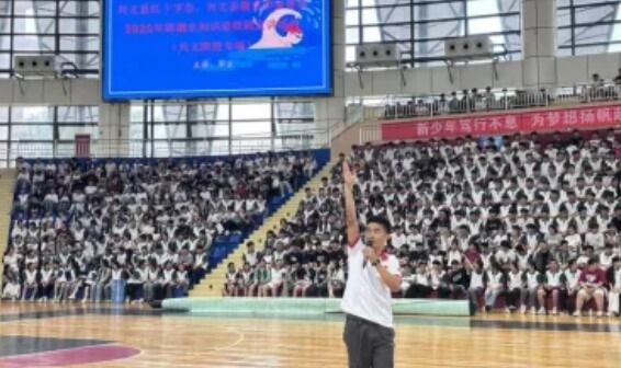 兴文职校