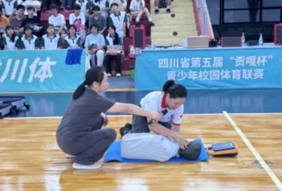 兴文职校