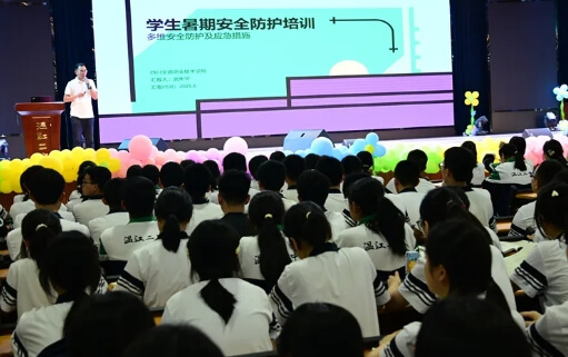温江二中