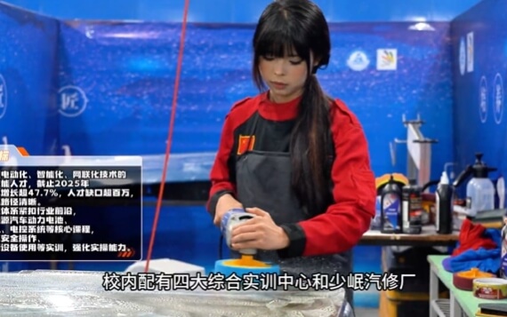 合江县少岷职业技术学校