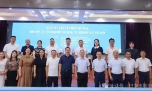 2025年巴中市职中办学规模如何_办学规模介绍