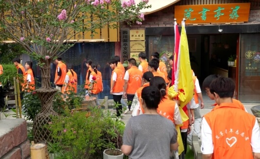 盐亭县职业技术学校
