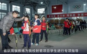 2025年新川外国语学校课程设置如何_课程设置介绍