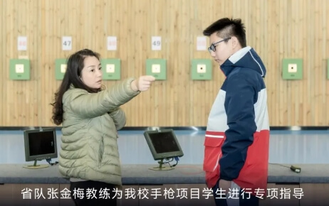 新川外国语学校