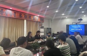 2025年大邑职高升学率高吗_升学率介绍