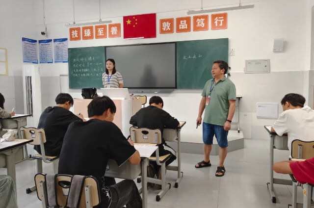 古蔺职高