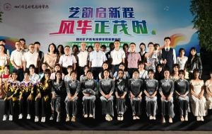 2025年四川矿产机电技师学院收费是多少_优惠政策介绍