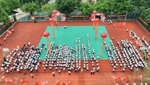 2025年成都师上高中是公办还是民办_学校介绍