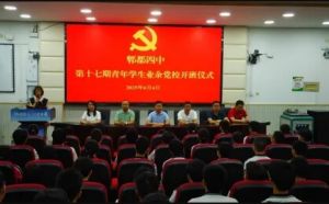 2025年郫都四中高中师资如何_师资介绍