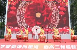 2025年郫都一中怎么样_学校介绍