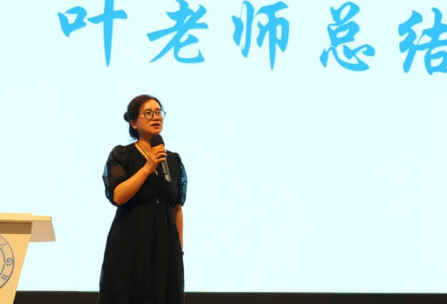 成都天立西区学校