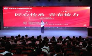 2025年四川省成都市青苏职业中专学校升学率如何_升学率介绍