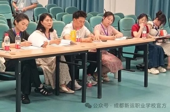 成都新运职业学校