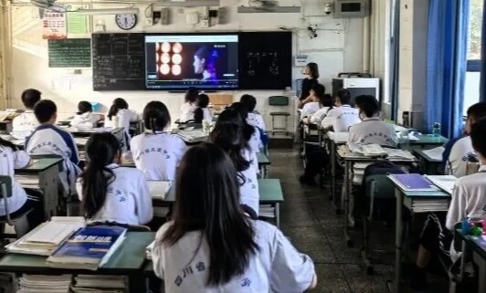 四川省大邑中学