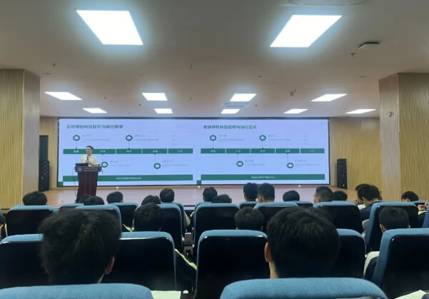 蒲江县职业中学