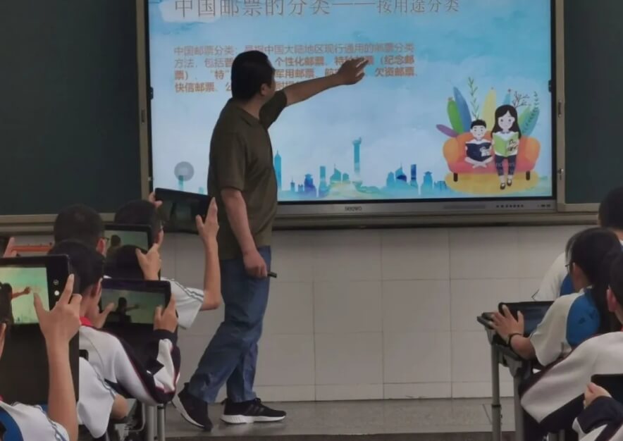 四川省大邑中学