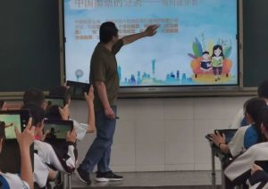 2025年四川省大邑中学办学规模如何_办学规模介绍