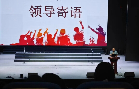龙泉二中
