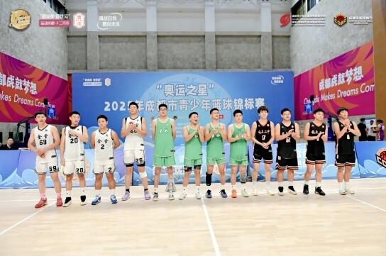 龙泉二中