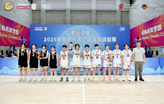 龙泉二中