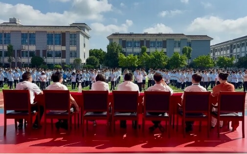 成都天翼高中