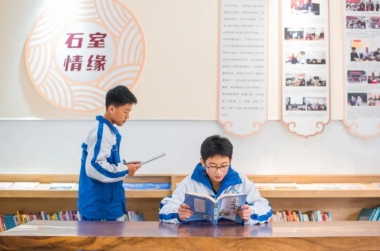 成都佳兴外国语学校
