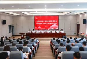 2025年四川矿产机电技师学院招生对象_招生计划