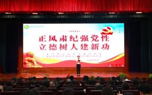 2025年四川省三台中学怎么样_学校介绍