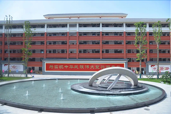 金堂润泽高级中学招生