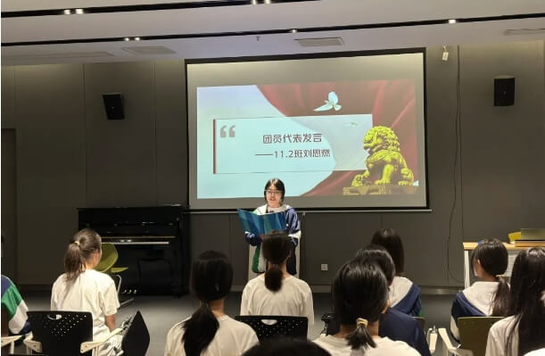 成都市郫都区天立学校