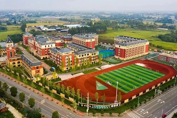 成都宏德学校招生